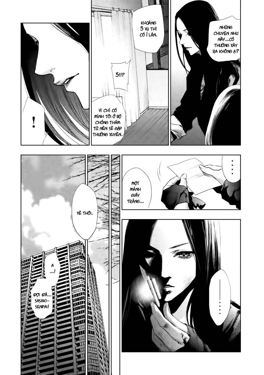Tantei No Tantei Chapter 2 - 2