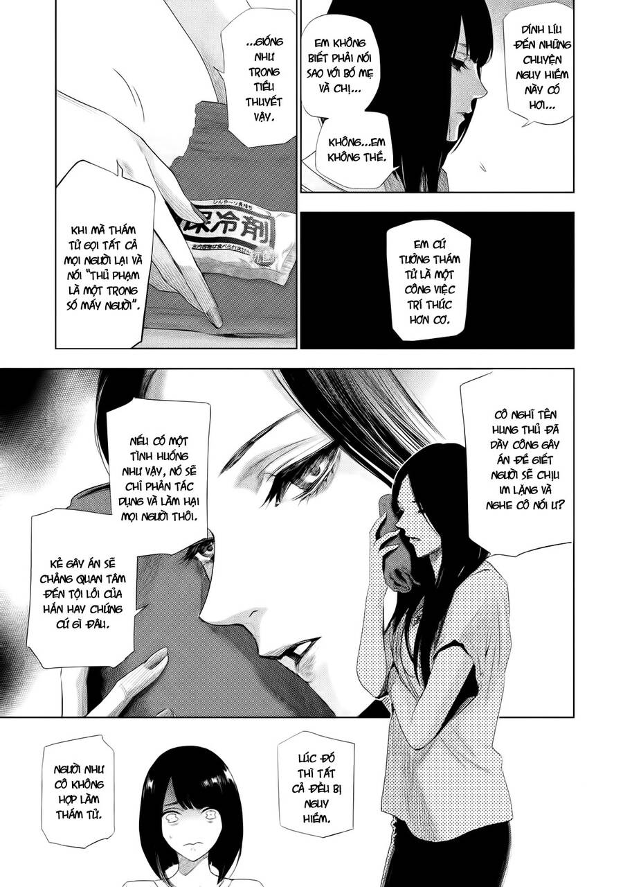 Tantei No Tantei Chapter 2 - 11