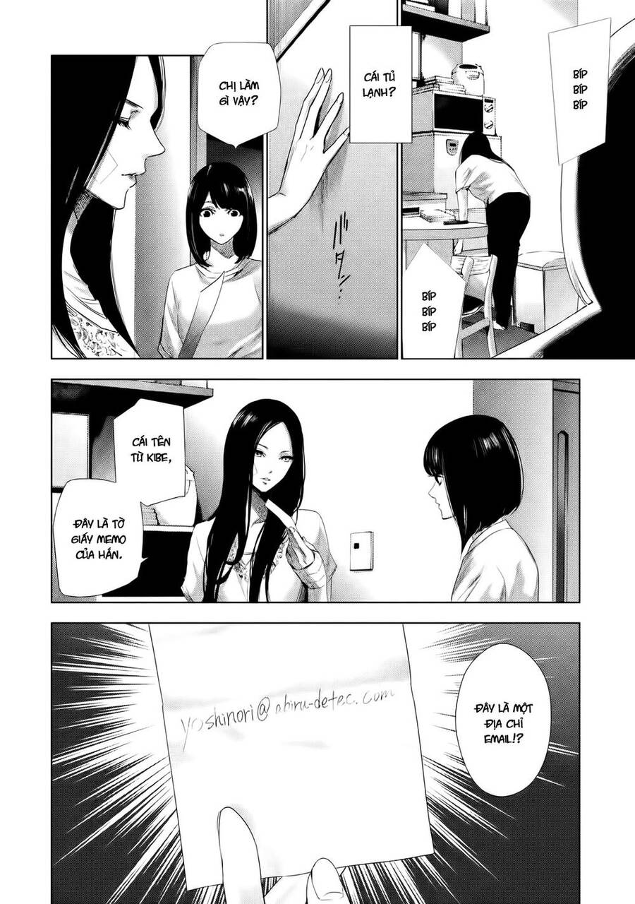 Tantei No Tantei Chapter 2 - 14