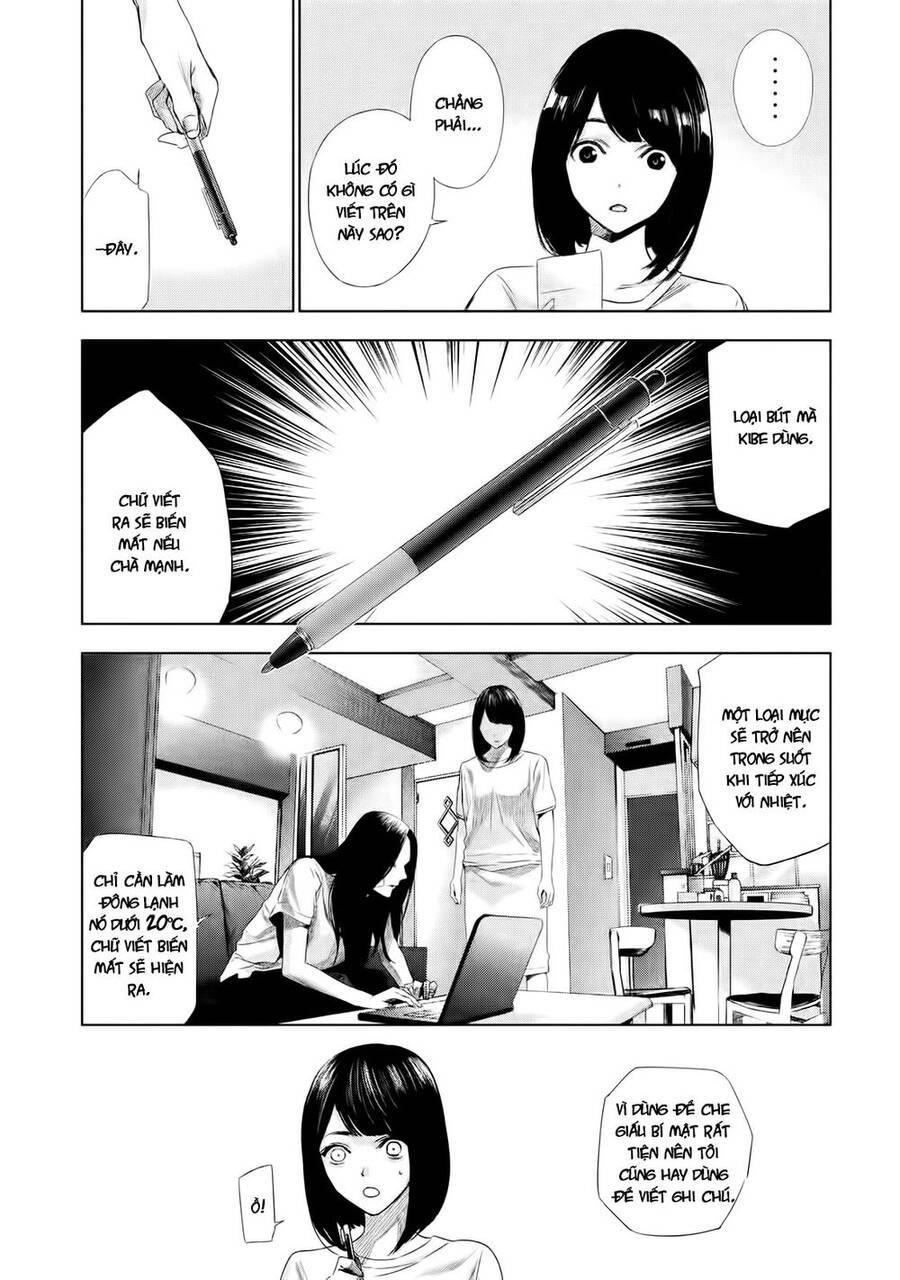 Tantei No Tantei Chapter 2 - 15