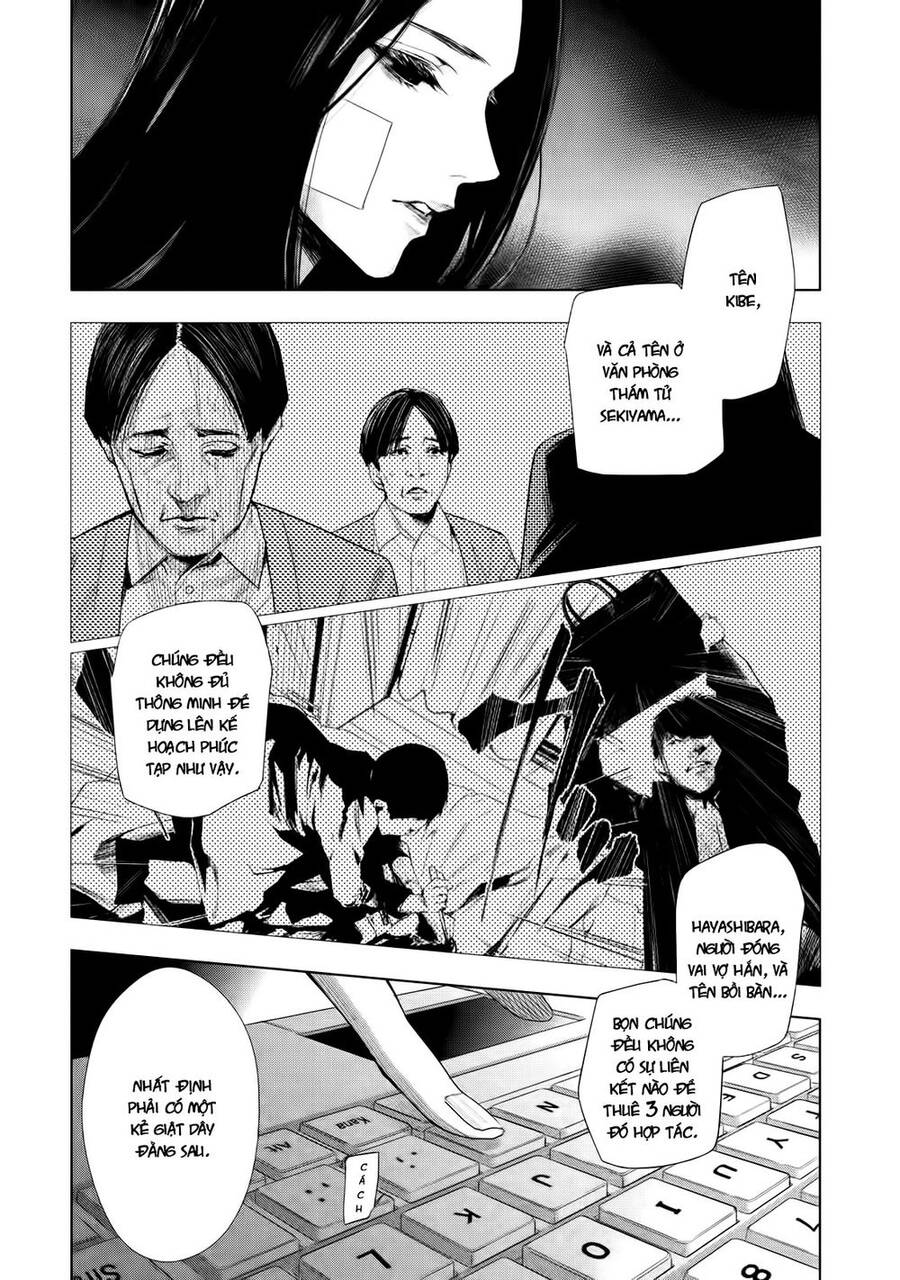 Tantei No Tantei Chapter 2 - 16