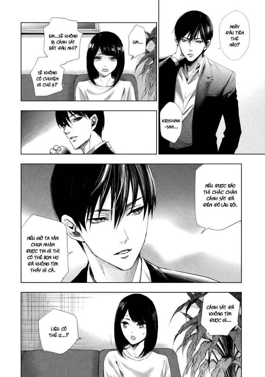 Tantei No Tantei Chapter 2 - 4