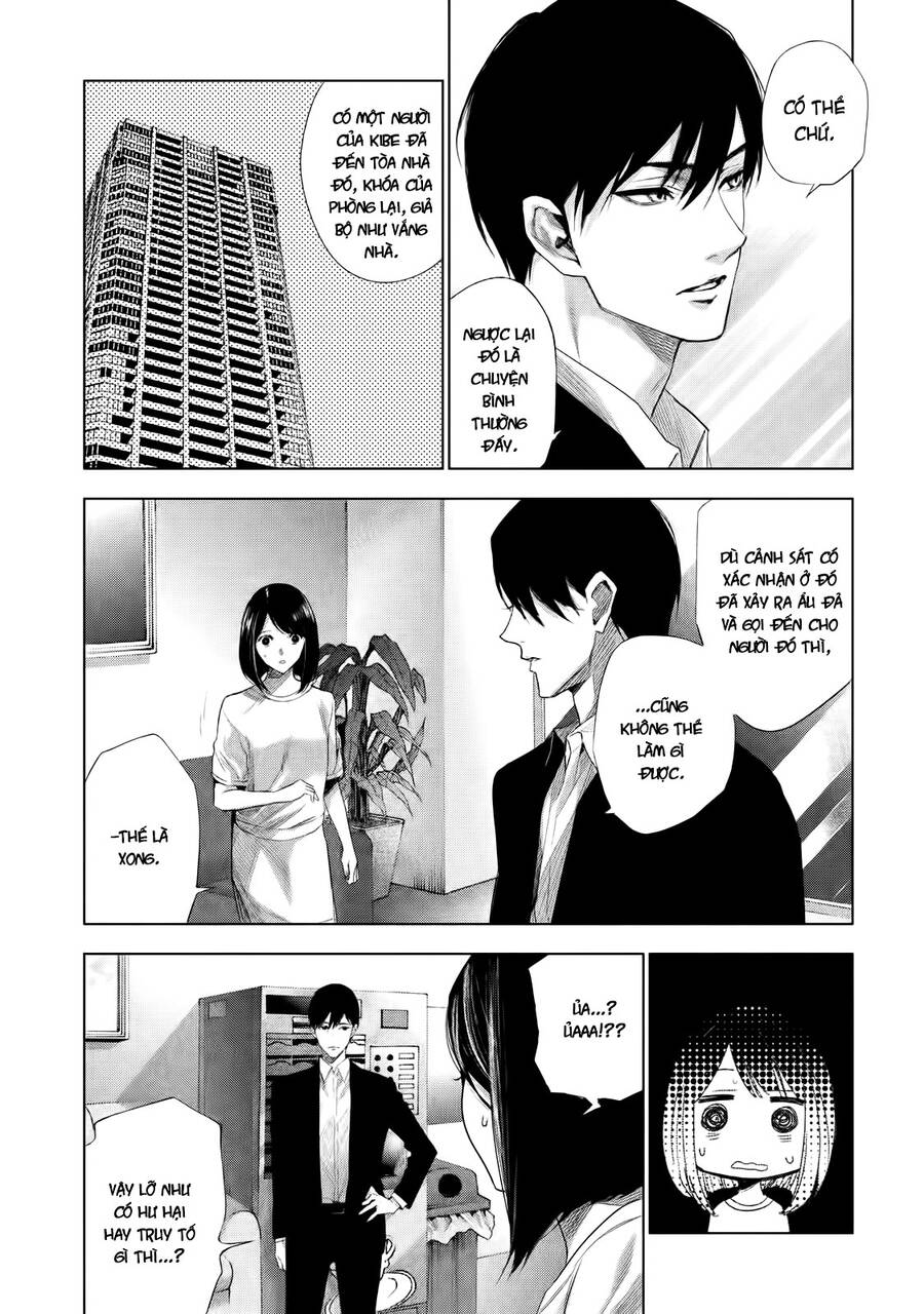 Tantei No Tantei Chapter 2 - 5