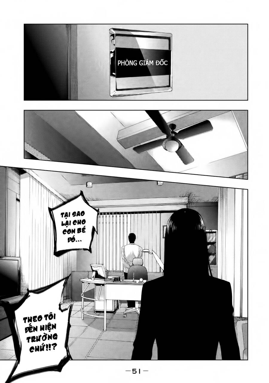 Tantei No Tantei Chapter 2 - 7