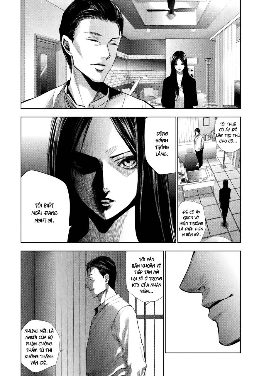 Tantei No Tantei Chapter 2 - 8