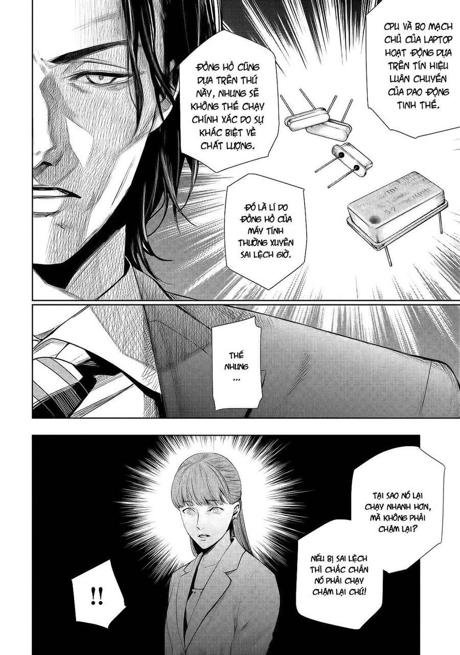 Tantei No Tantei Chapter 3 - 12