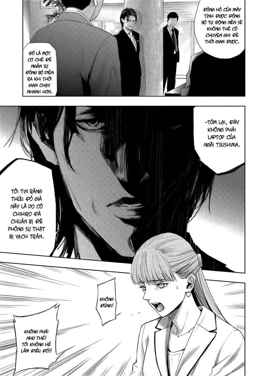 Tantei No Tantei Chapter 3 - 13