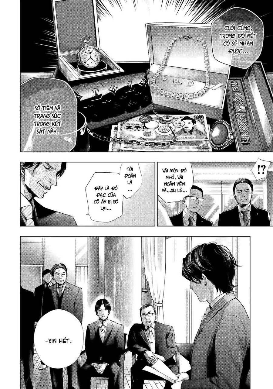 Tantei No Tantei Chapter 3 - 16