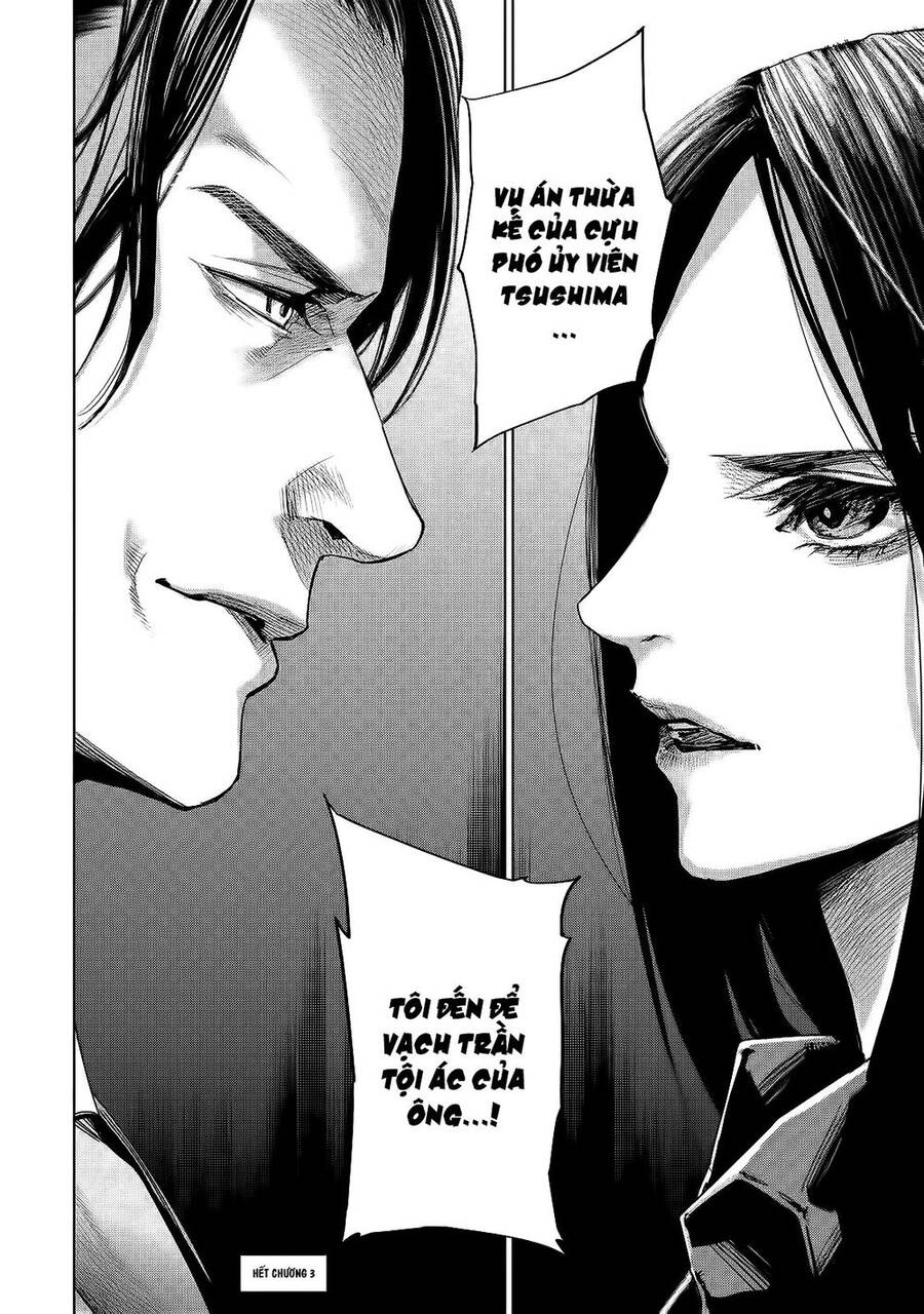 Tantei No Tantei Chapter 3 - 22