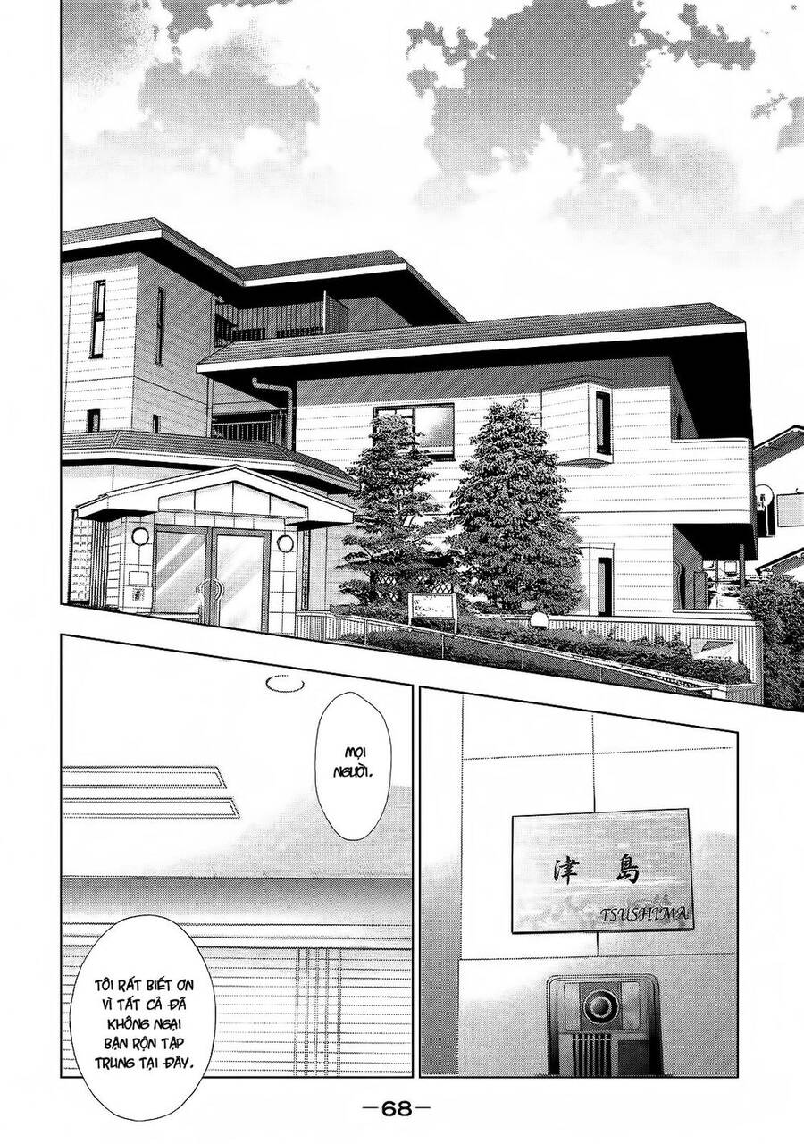 Tantei No Tantei Chapter 3 - 6