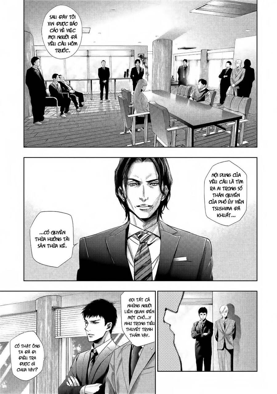 Tantei No Tantei Chapter 3 - 7