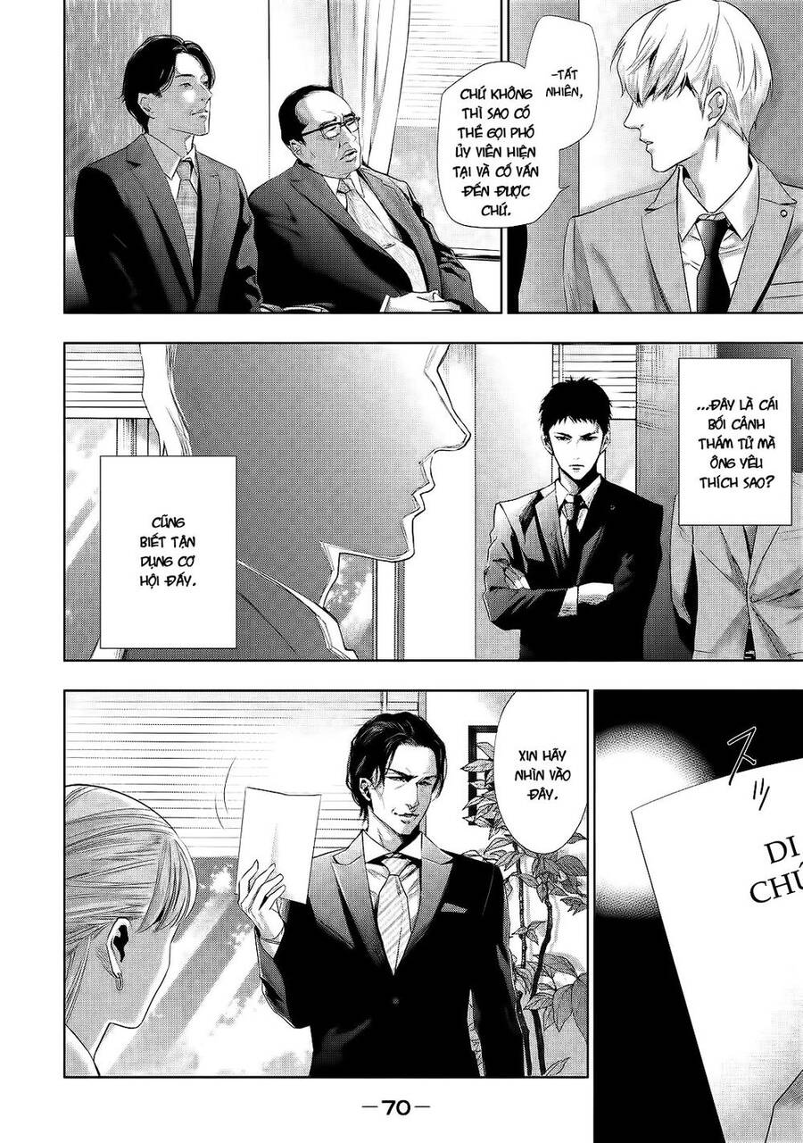 Tantei No Tantei Chapter 3 - 8