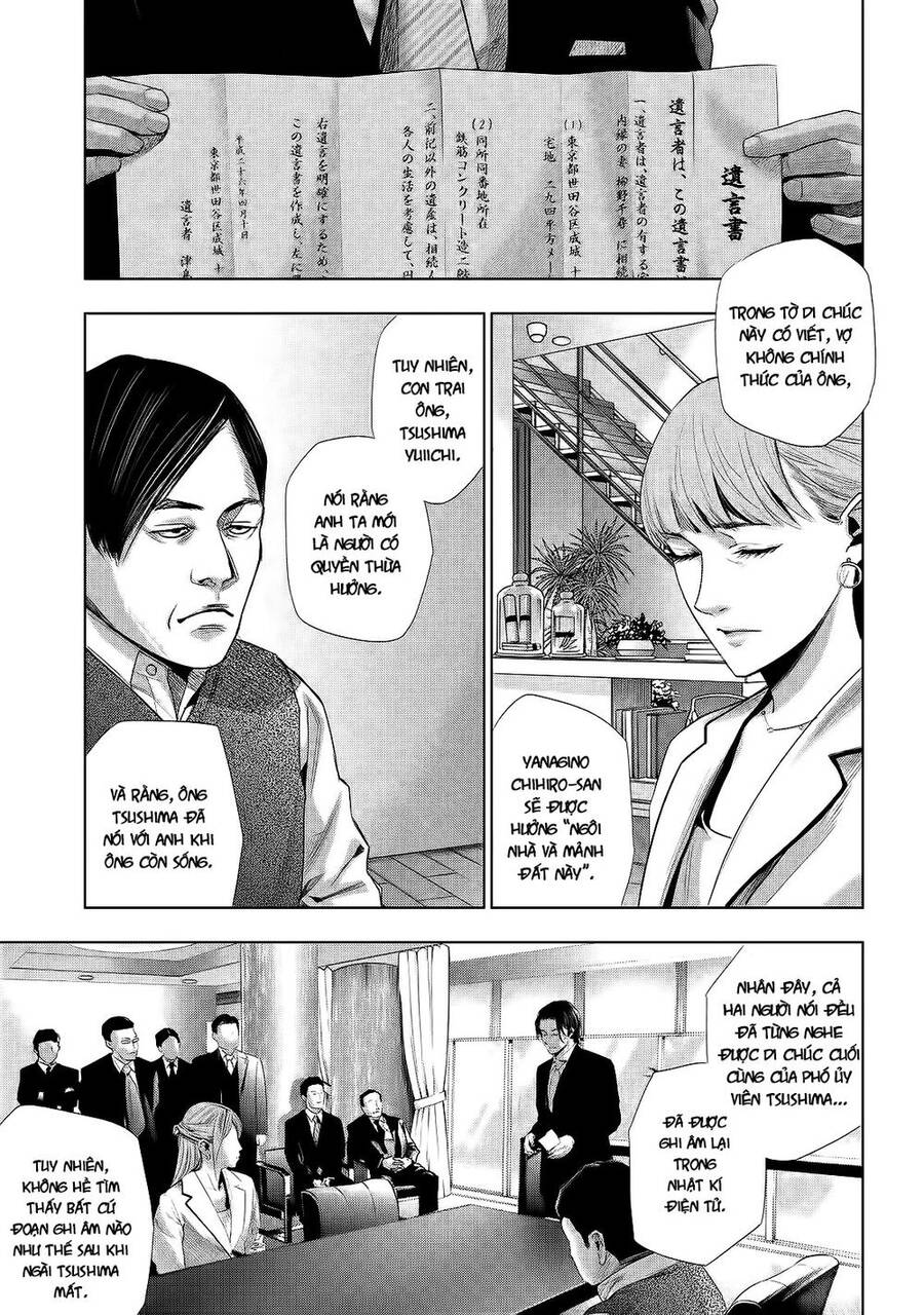 Tantei No Tantei Chapter 3 - 9