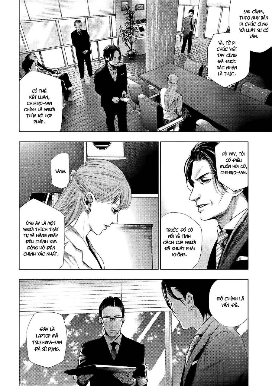 Tantei No Tantei Chapter 3 - 10