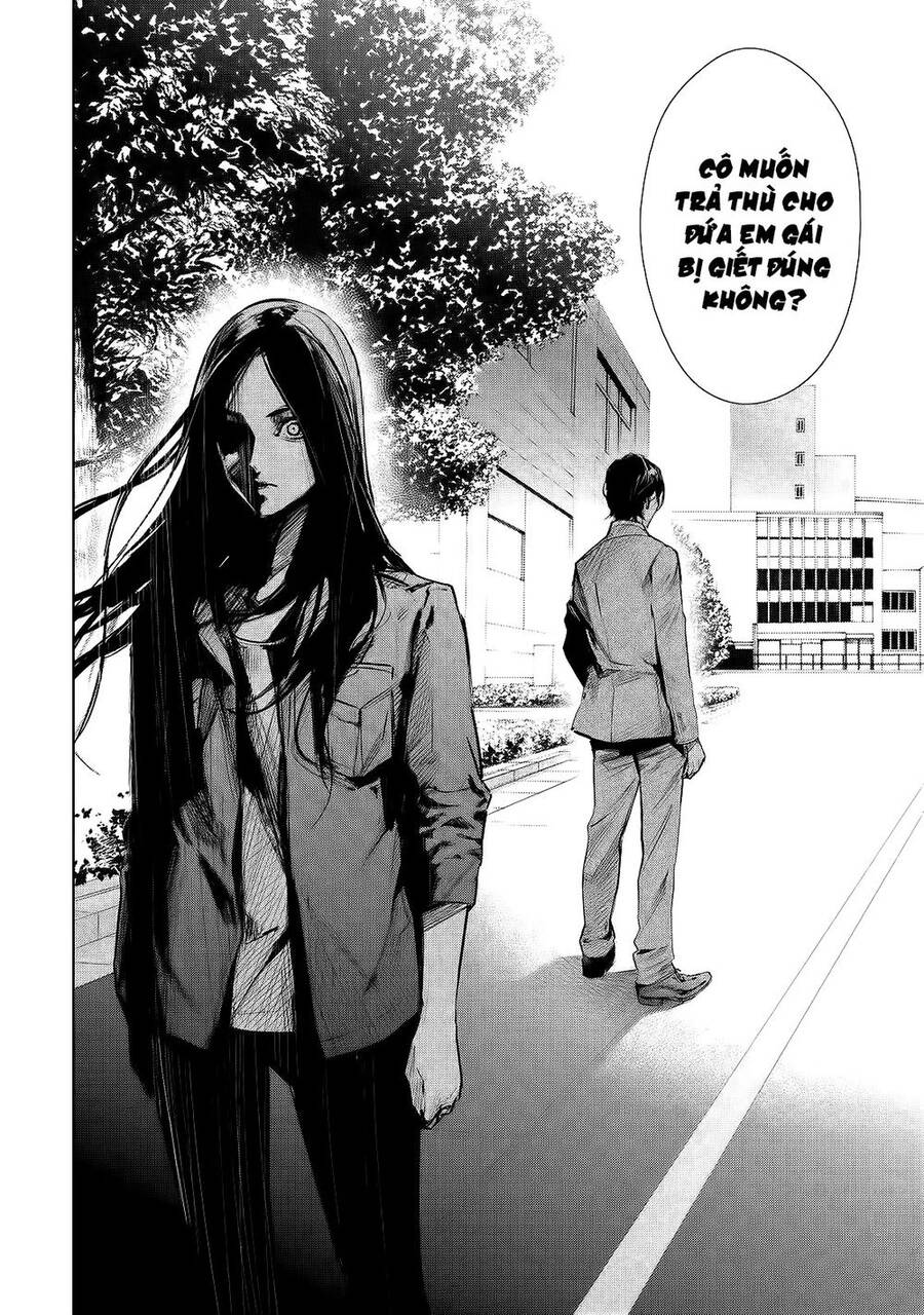 Tantei No Tantei Chapter 4 - 12