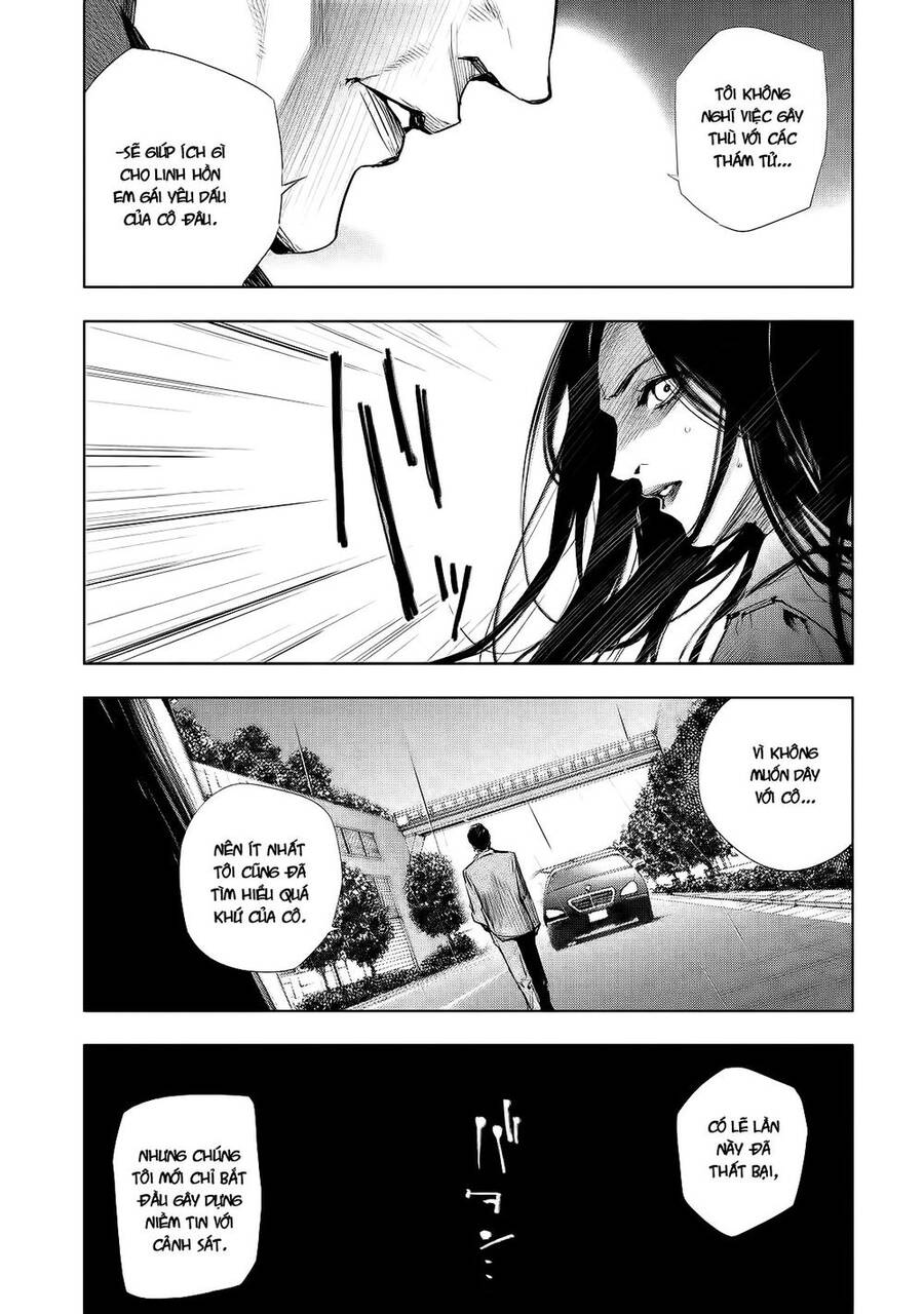Tantei No Tantei Chapter 4 - 13