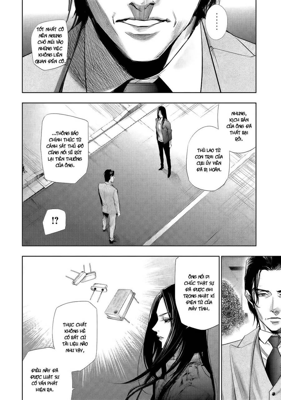 Tantei No Tantei Chapter 4 - 4