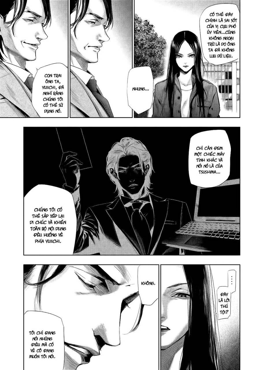 Tantei No Tantei Chapter 4 - 5