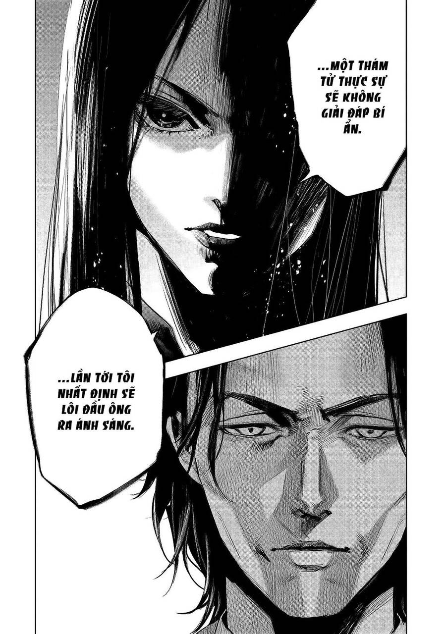 Tantei No Tantei Chapter 4 - 10