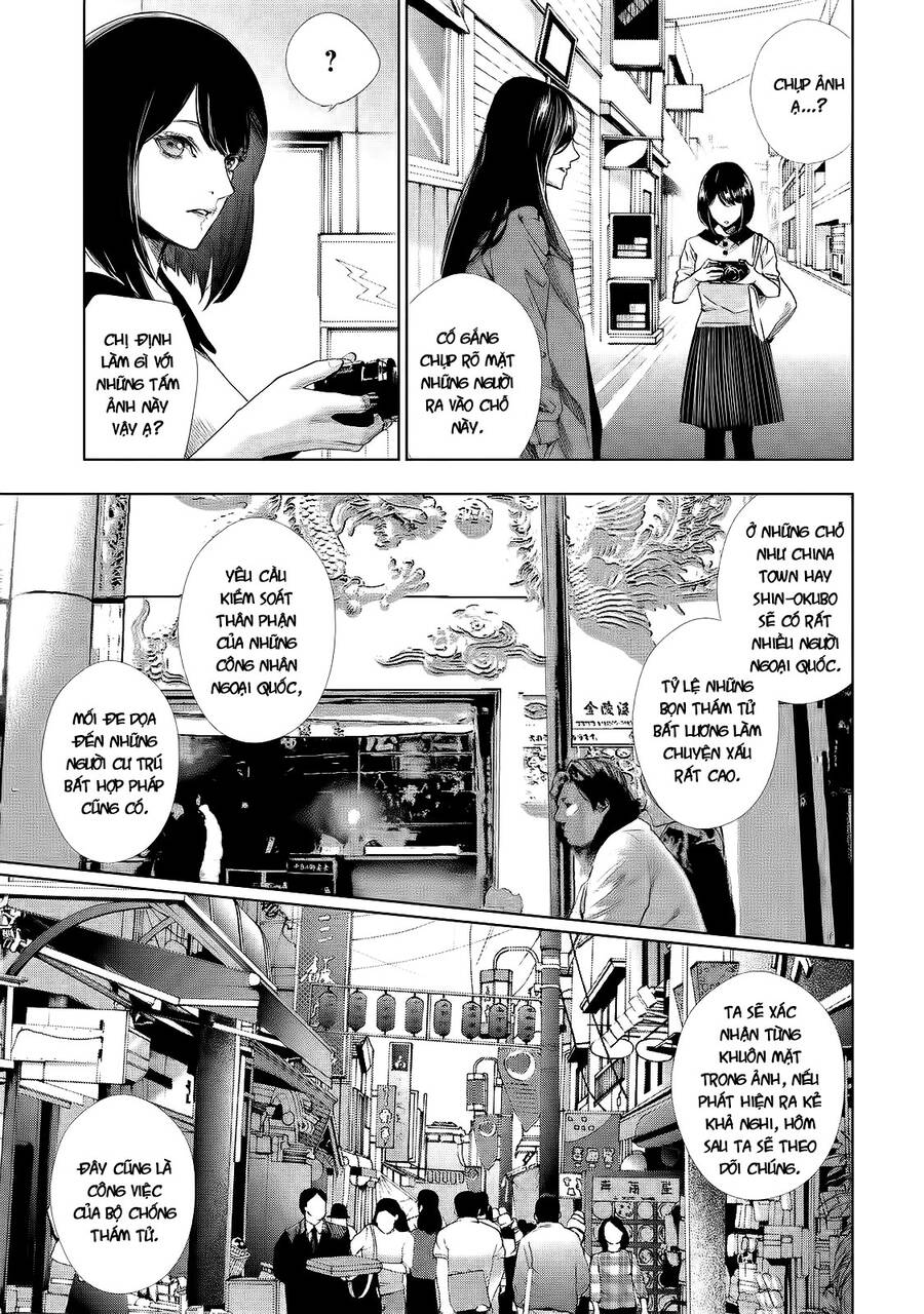 Tantei No Tantei Chapter 5 - 11