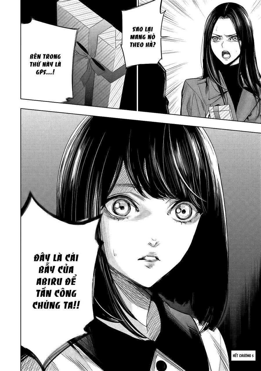 Tantei No Tantei Chapter 5 - 14