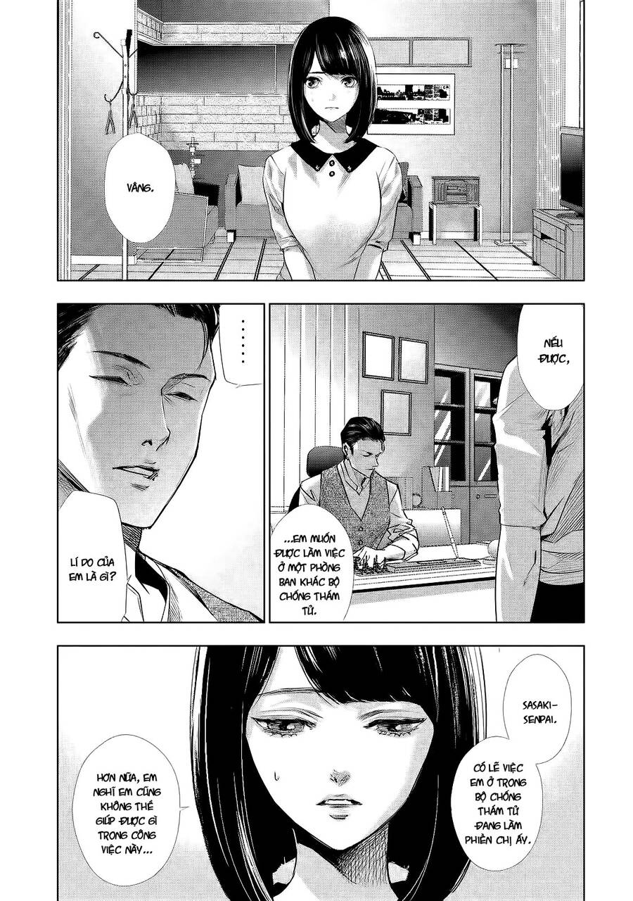 Tantei No Tantei Chapter 5 - 3