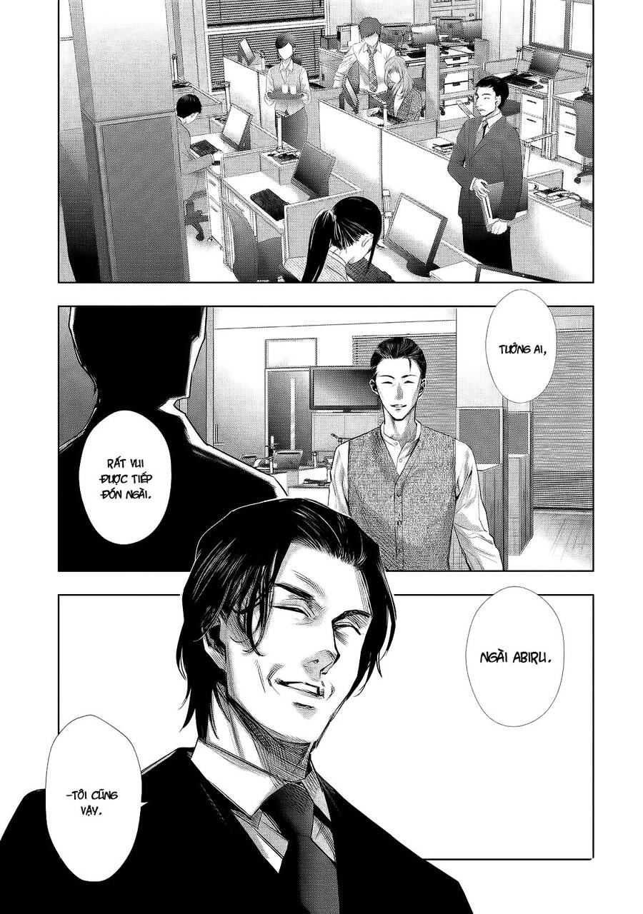 Tantei No Tantei Chapter 5 - 5