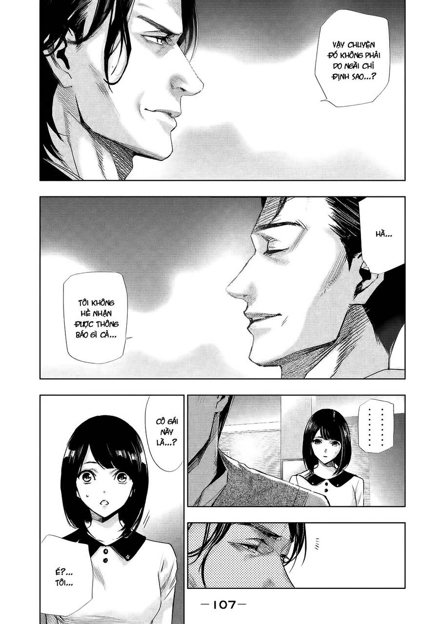 Tantei No Tantei Chapter 5 - 7