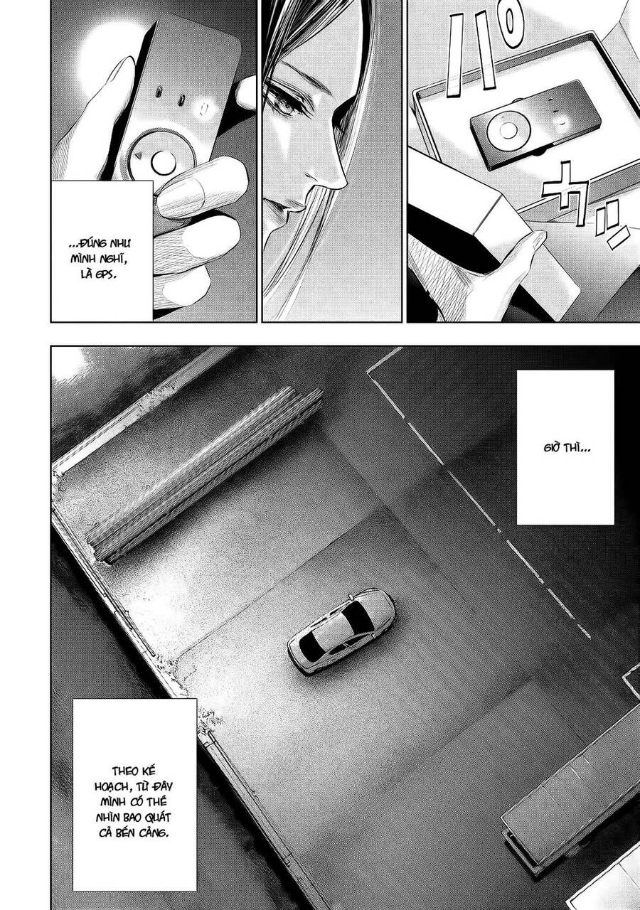 Tantei No Tantei Chapter 6 - 12
