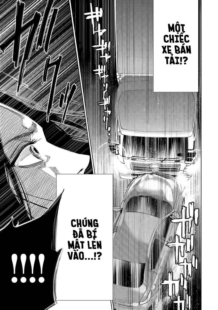 Tantei No Tantei Chapter 6 - 15