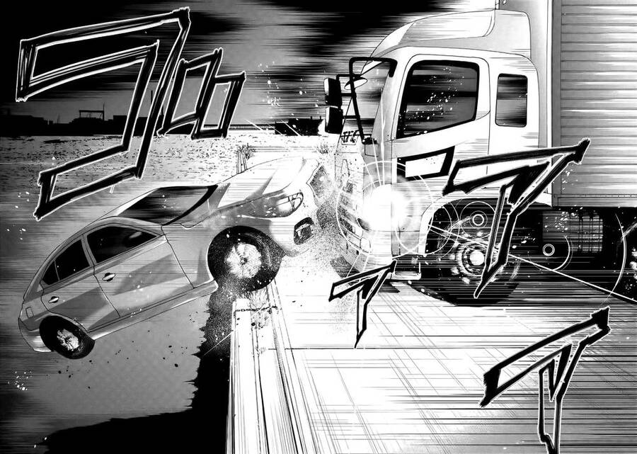 Tantei No Tantei Chapter 6 - 16