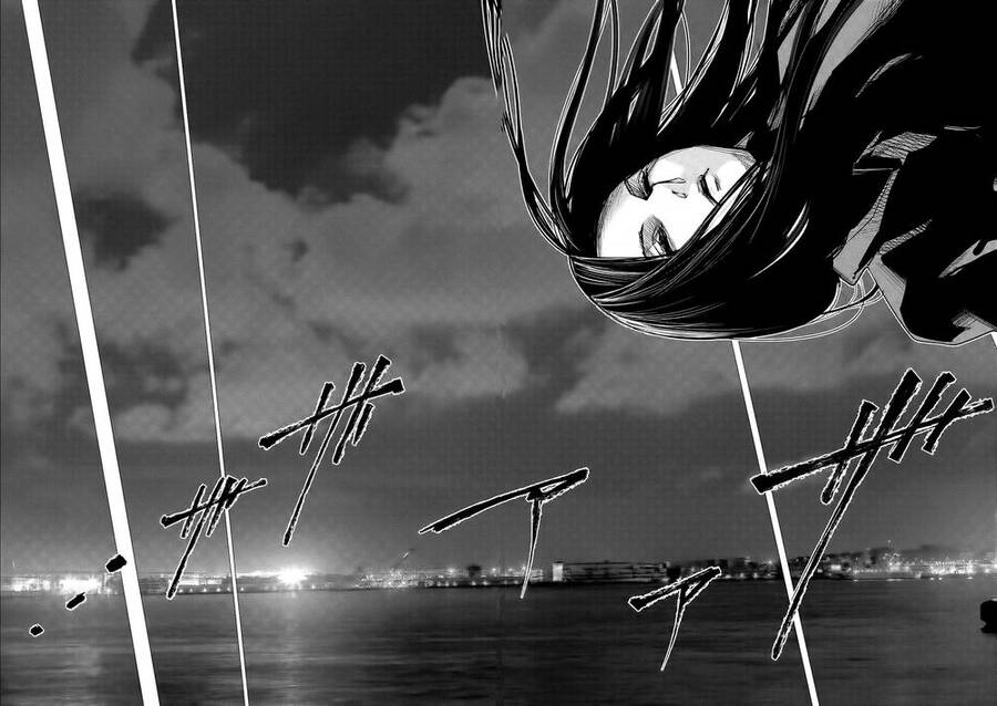Tantei No Tantei Chapter 7 - 2