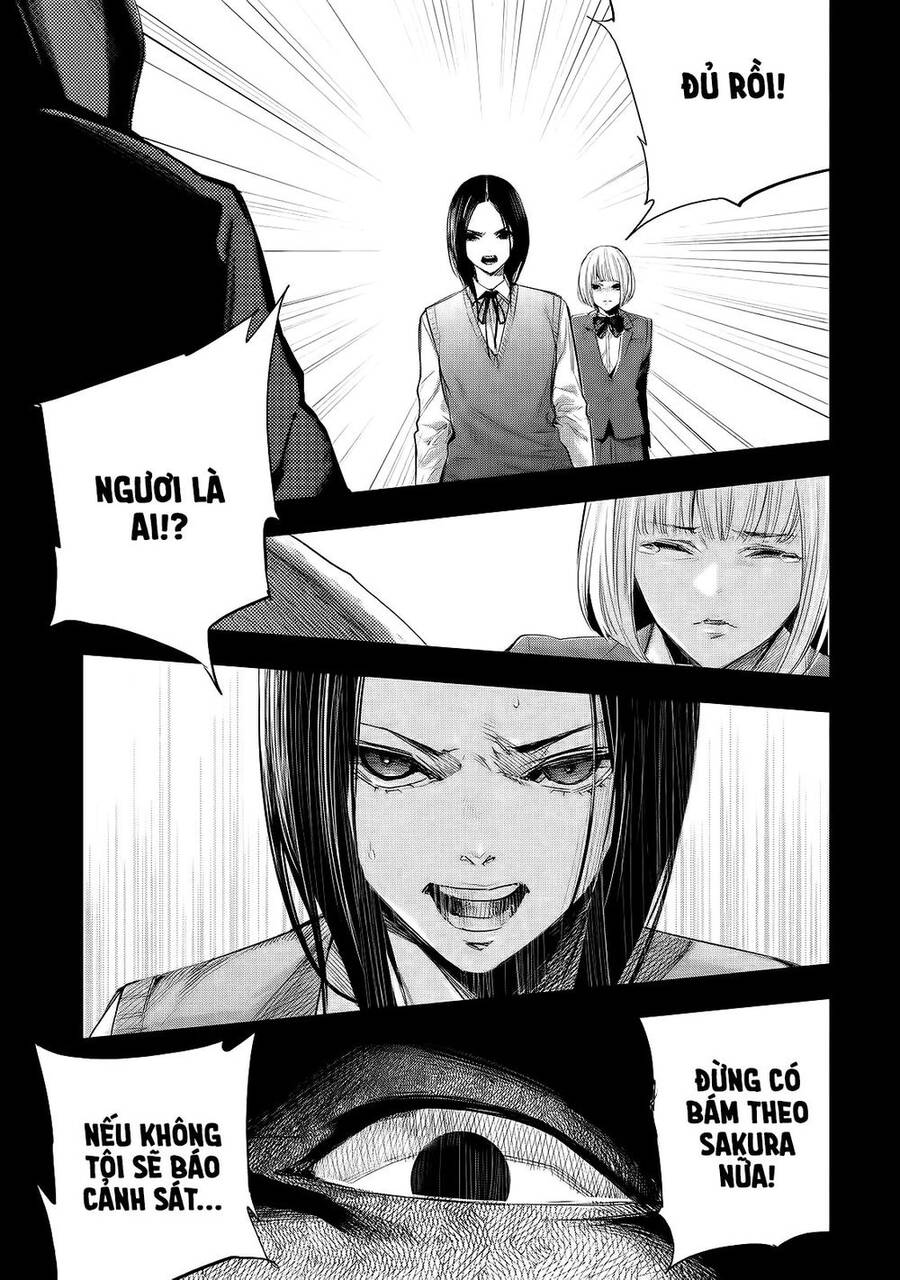 Tantei No Tantei Chapter 7 - 11