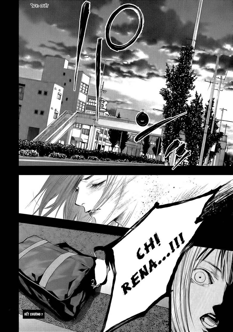 Tantei No Tantei Chapter 7 - 12
