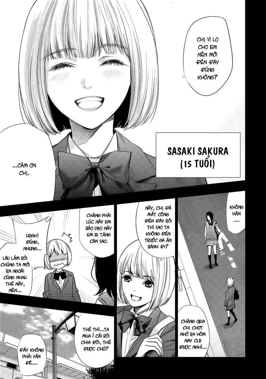 Tantei No Tantei Chapter 7 - 5