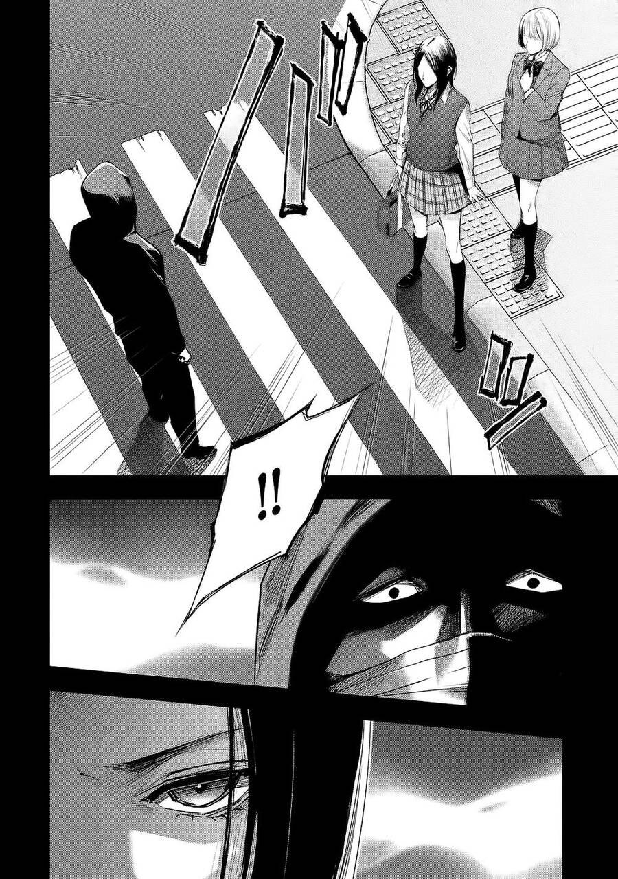 Tantei No Tantei Chapter 7 - 10