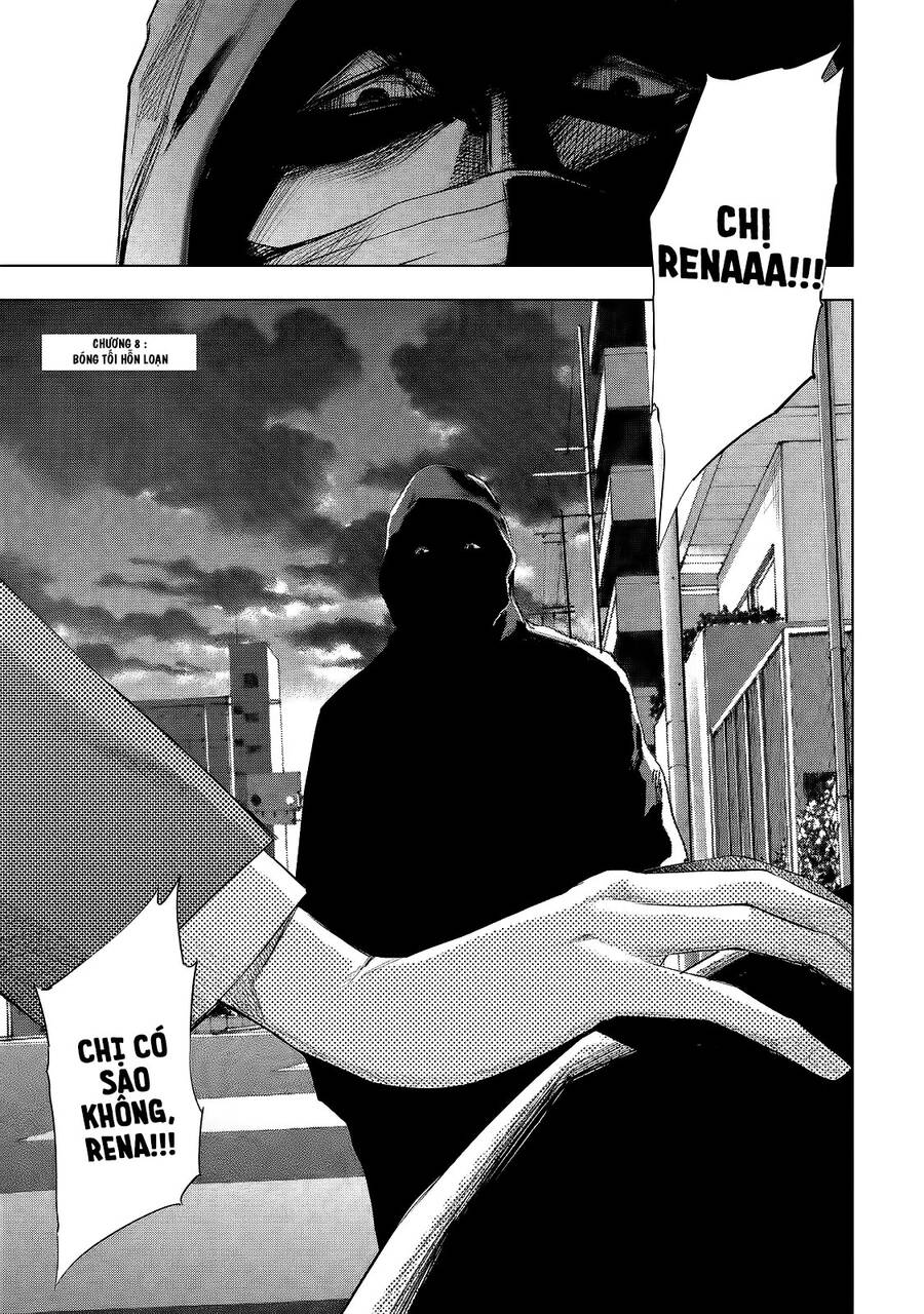 Tantei No Tantei Chapter 8 - 1