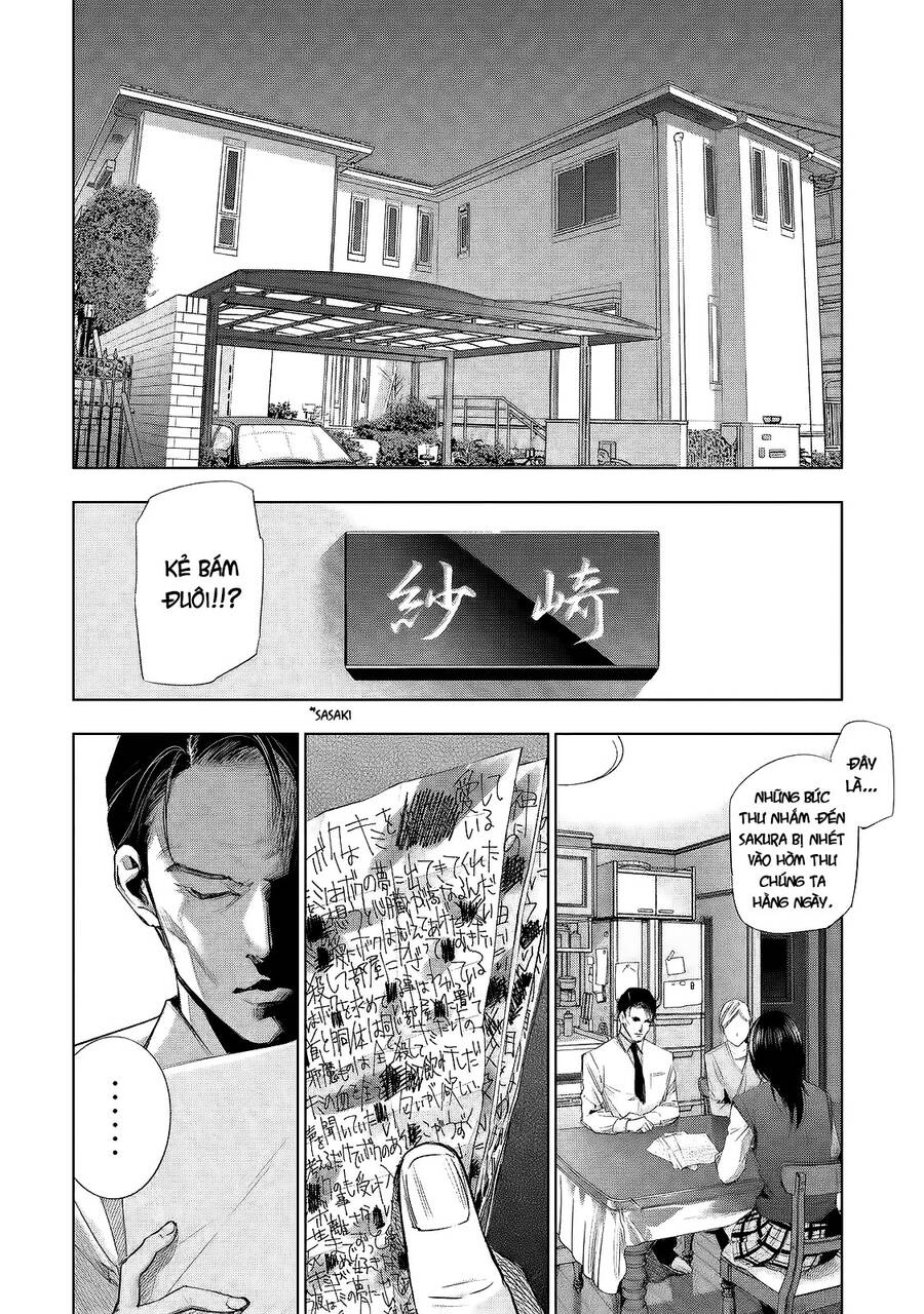 Tantei No Tantei Chapter 8 - 4