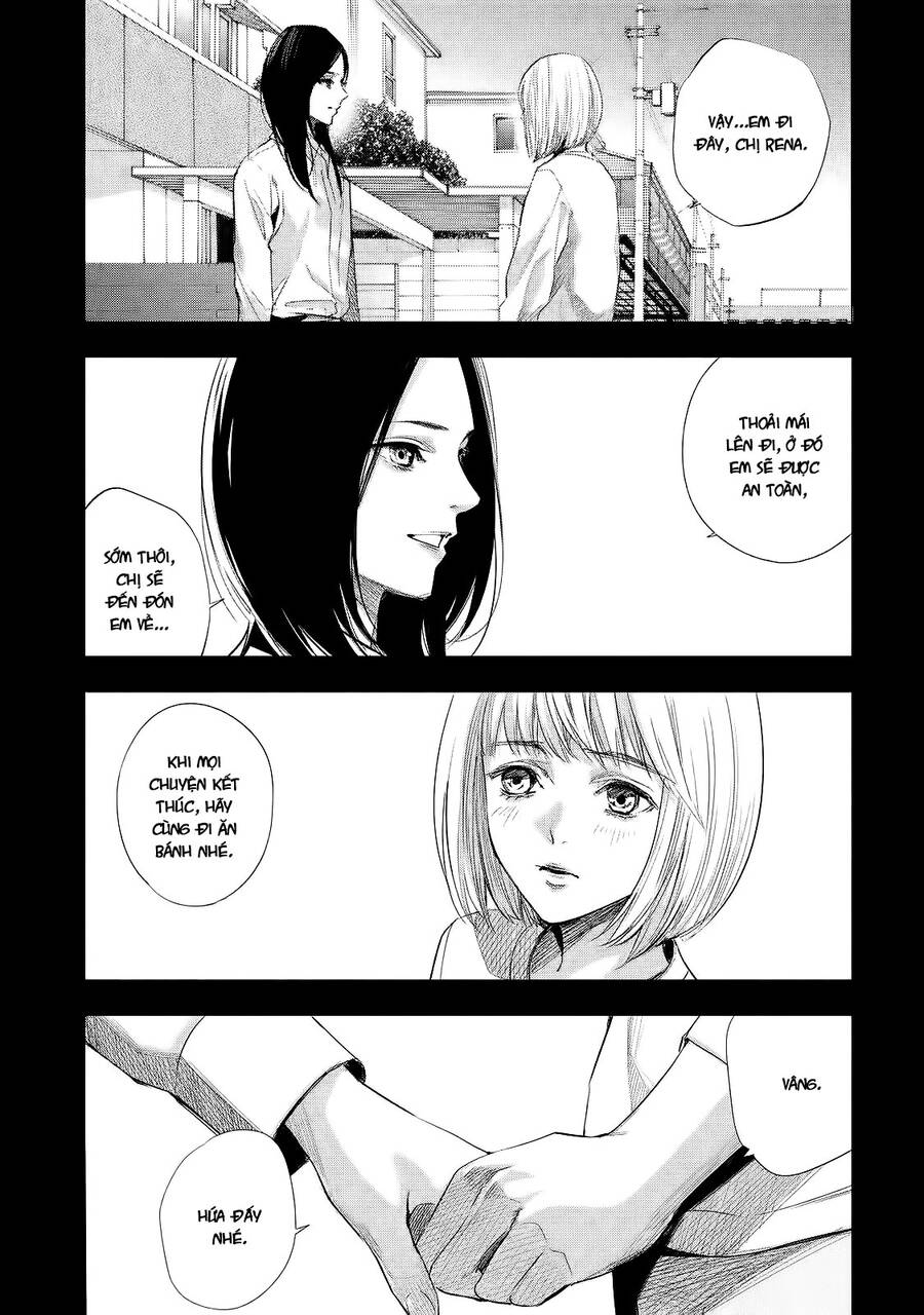 Tantei No Tantei Chapter 9 - 1
