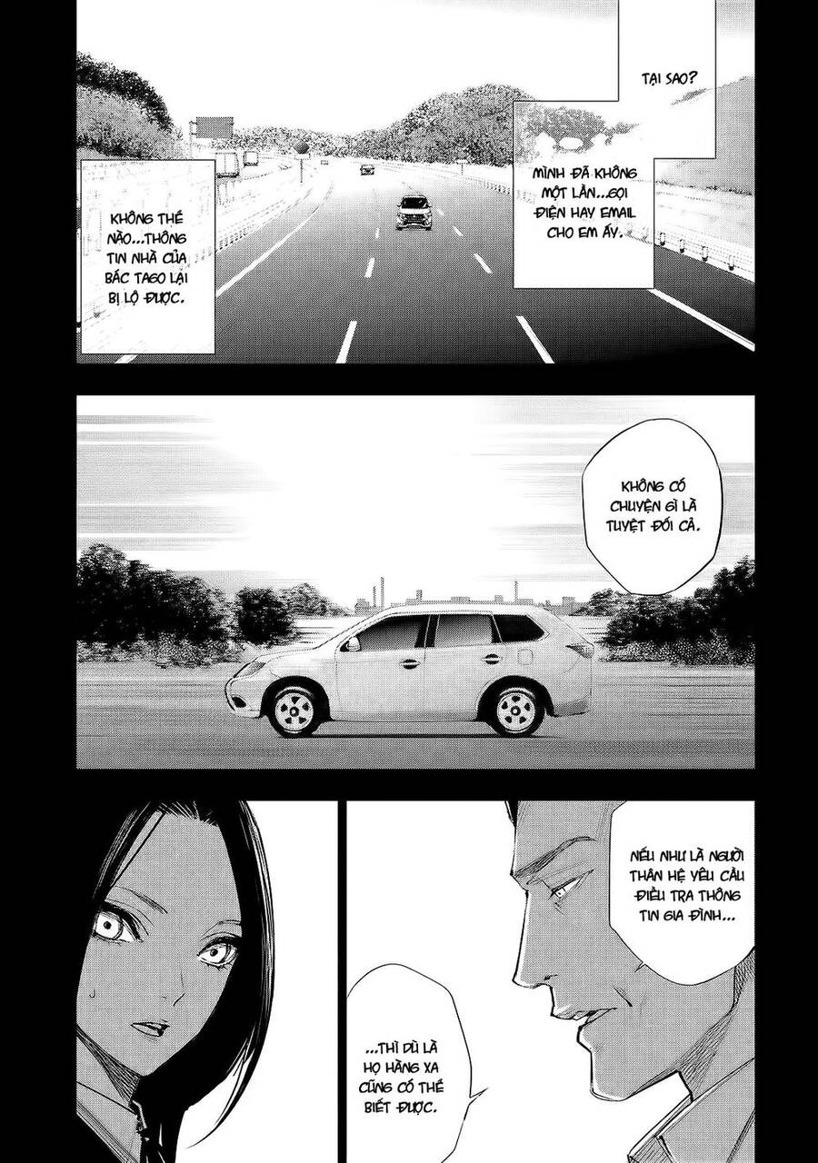 Tantei No Tantei Chapter 9 - 7