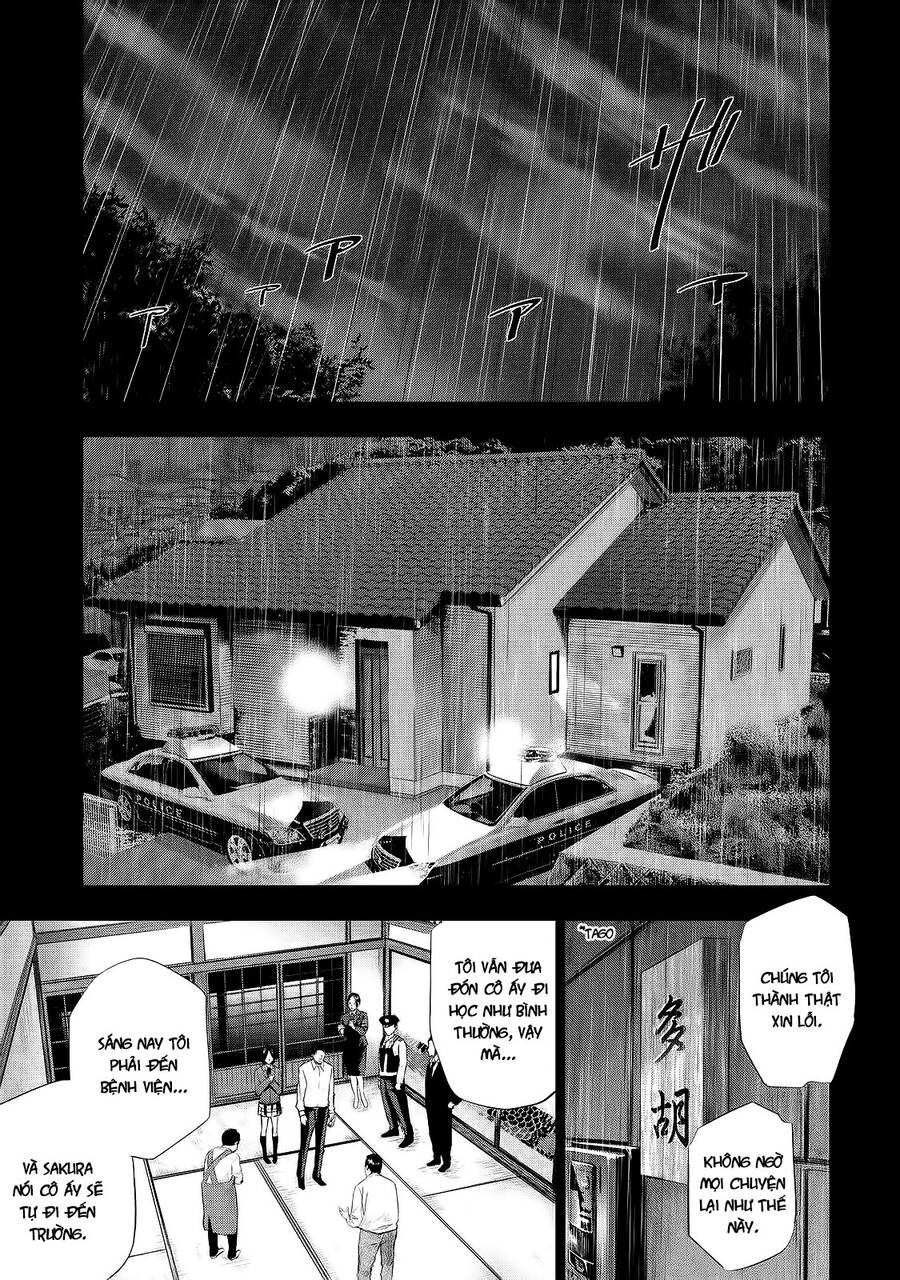 Tantei No Tantei Chapter 9 - 9