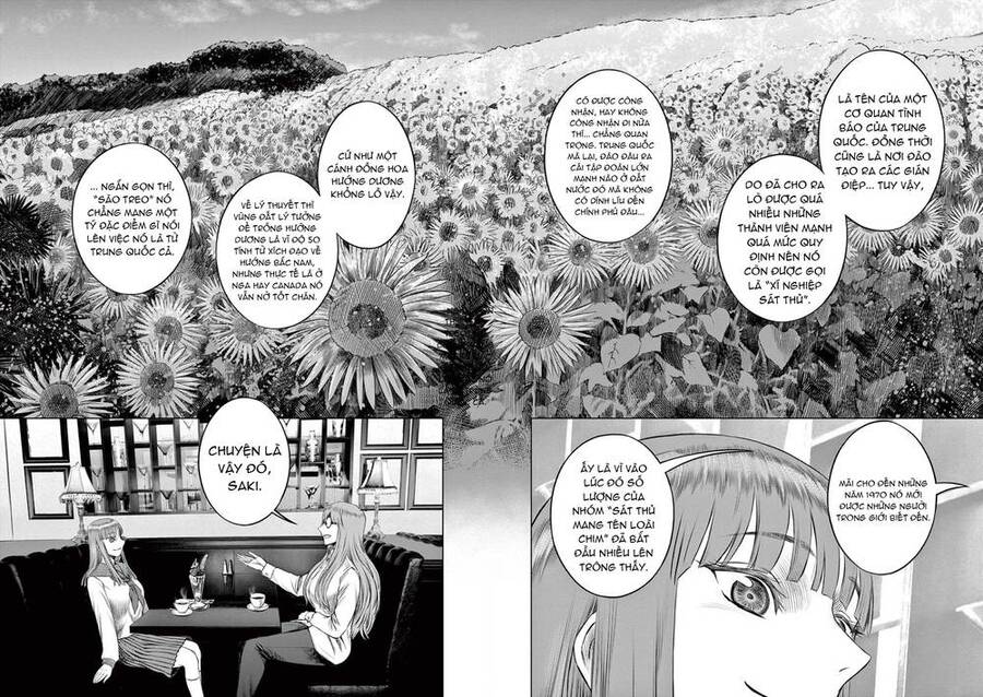 Destro 016 Chapter 3 - 11