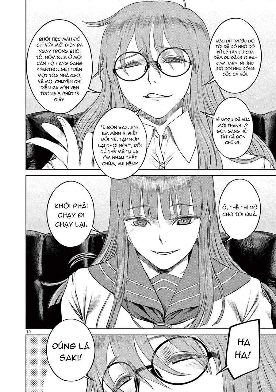 Destro 016 Chapter 3 - 12