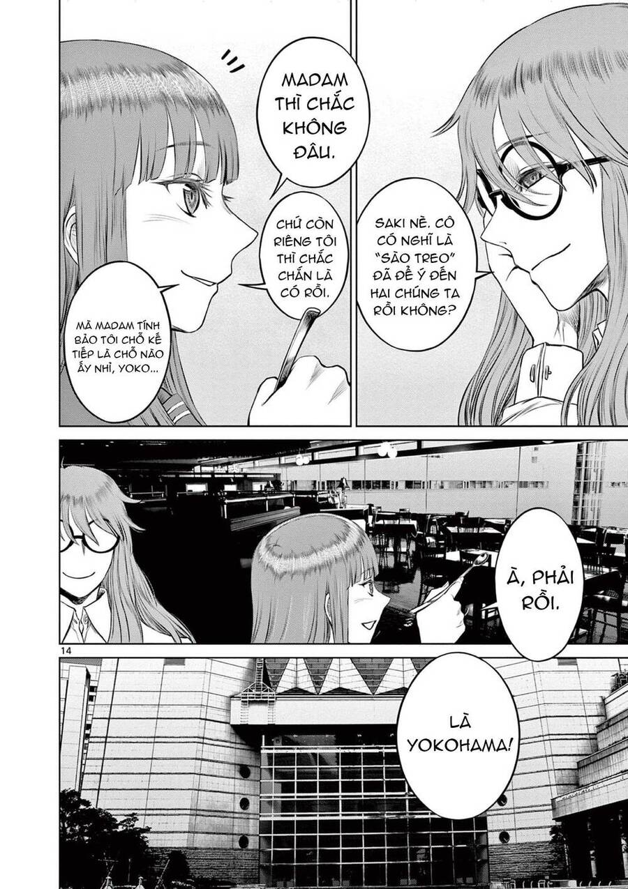 Destro 016 Chapter 3 - 14