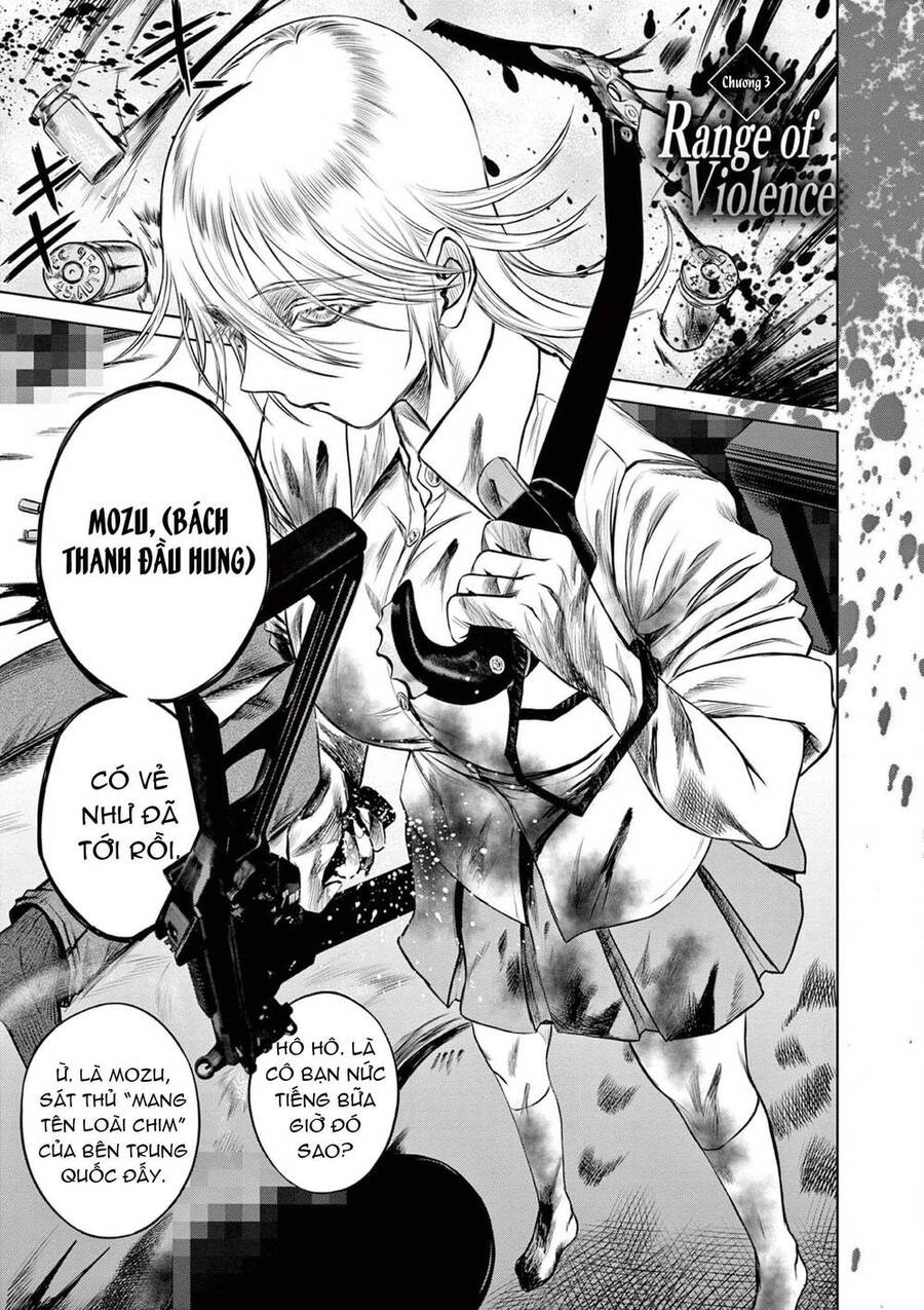 Destro 016 Chapter 3 - 3