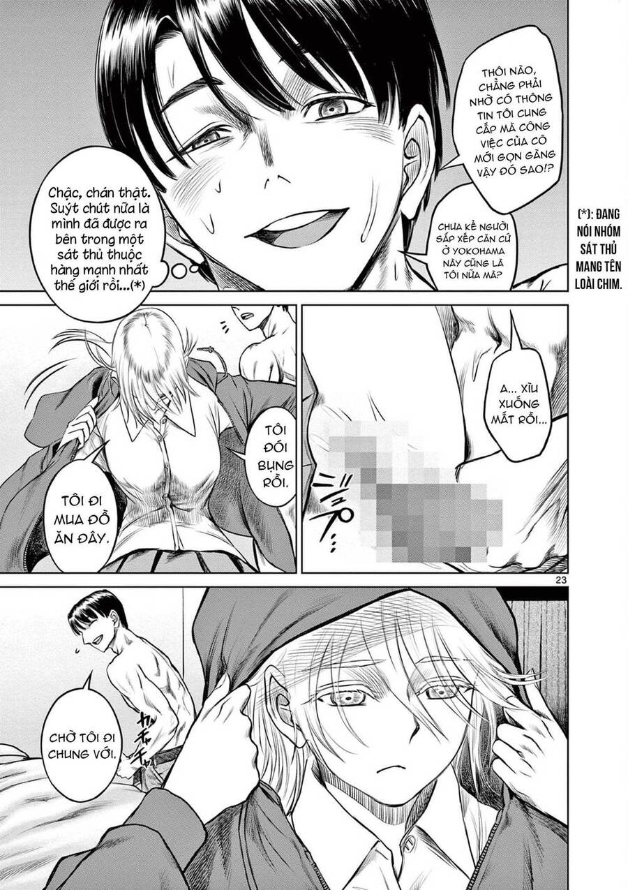 Destro 016 Chapter 3 - 23