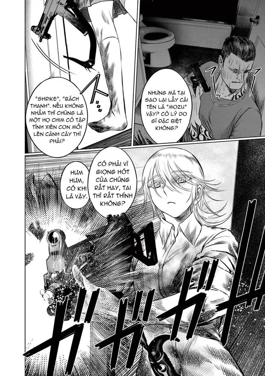 Destro 016 Chapter 3 - 7