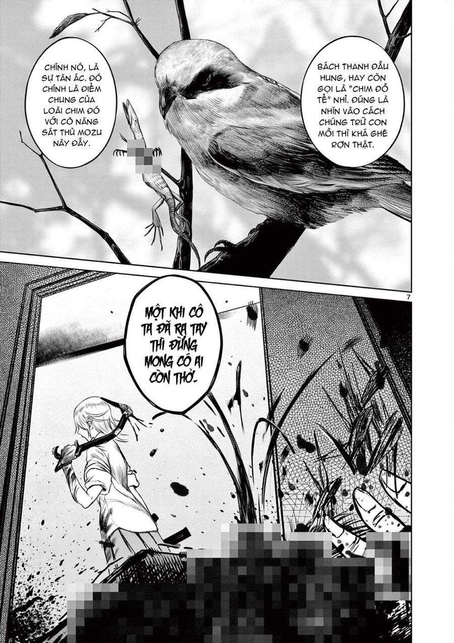 Destro 016 Chapter 3 - 8