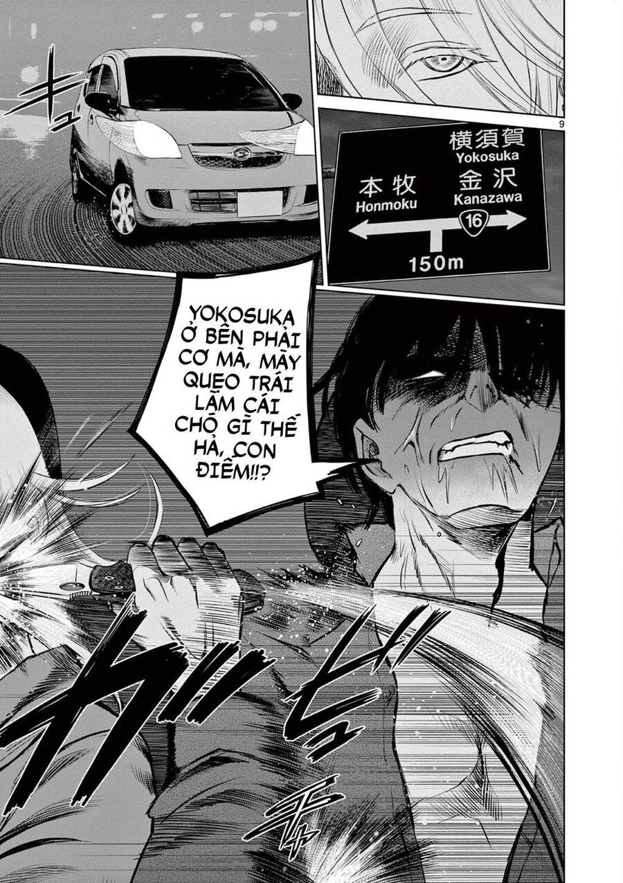 Destro 016 Chapter 4 - 11