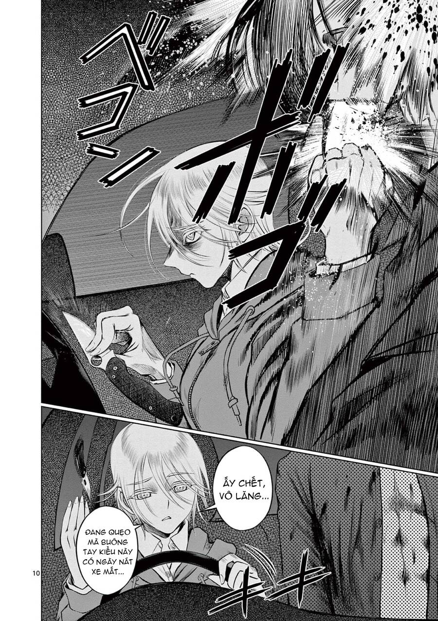 Destro 016 Chapter 4 - 12